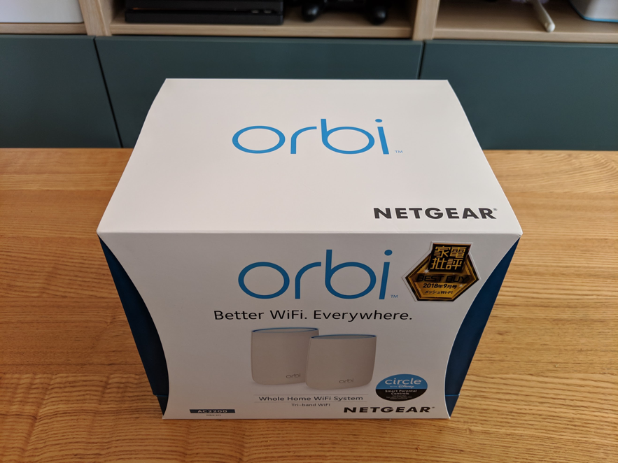 開封前の「Orbi Micro」